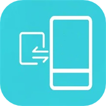 同步文件传输助手