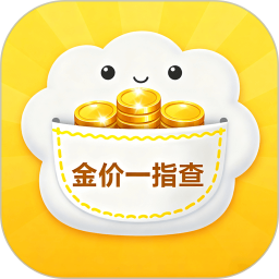 金价一指查系统