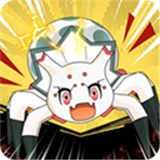 重生为蜘蛛付费版