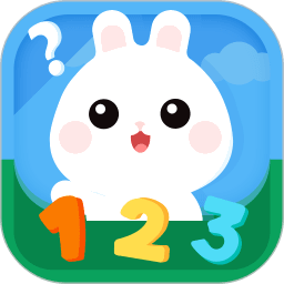 数感启蒙官方版