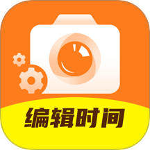 灵活打卡水印相机官网版