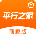 平行之家商家版会员免登录 vv4.9.15