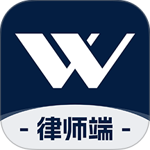 罗因律师端安卓正版