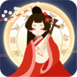 古代人生模拟器修改版