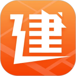 建运宝司机版手机版 v3.41