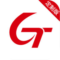 国泰司机定制版定制版