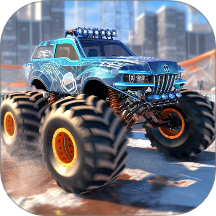 高脚车大战先行服