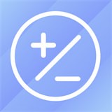 超级分数计算器