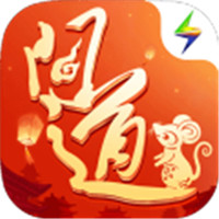 问道口袋手机版