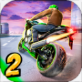 摩托赛车2:公路燃烧