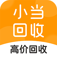 小当回收手机 vv1.0.21