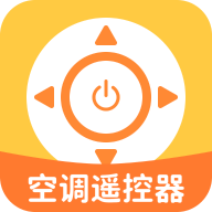 WIFI空调遥控器官方版