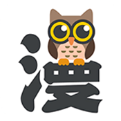 咕咕漫画全新版本