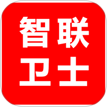 智卫云自定义版 vv1.1.1