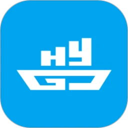 海运管家自定义版