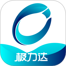 极力达纯净版