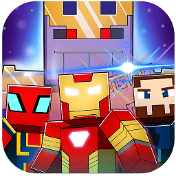 像素漫威英雄高画质版