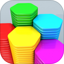 六角消不停去更新版