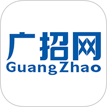 广招网老版本