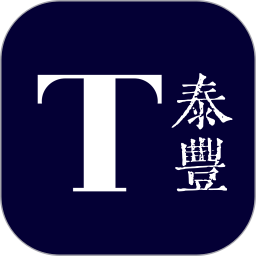 泰丰艺术商城自定义版