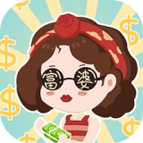 我有一座商业楼 vV1.0.22