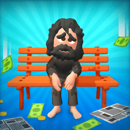 乞讨人生去更新版