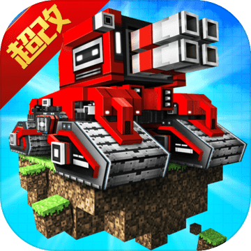 像素车游戏 vv1.19