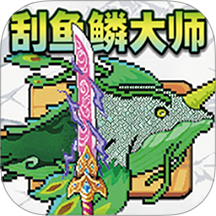 钓鱼佬模拟正版