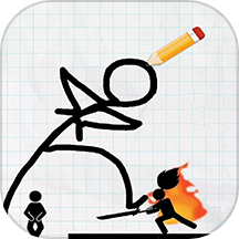 火柴人画线脑洞官方版 vv3.0.025