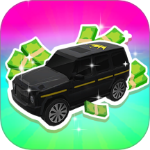 开启富豪生活单机版