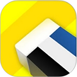 去水印小工具安卓正版