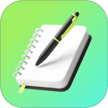 E飞迅记自定义版