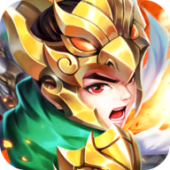 神将乱斗三国 vv1.28