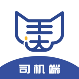 美达智运司机端老版本 vv2.0.8