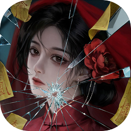 妻怨离线版 v1.0