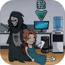 秘境逃脱汉化版