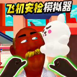 帮他查违规离线版 vv1.0