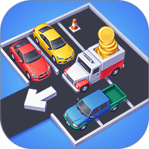 超挤停车场移植版 vv1.0.1