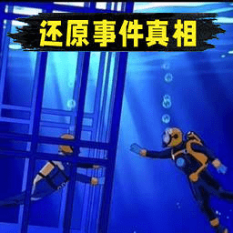 规则怪谈惊魂修改版