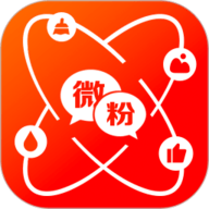 微粉助手官网版