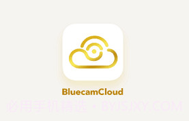 Bluecam Cloud(Bluecam Cloud远程摄像监控)V10.1 V10.8截图