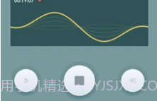 倒放挑战v2.11截图