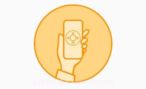 金立遥控v1.6.5截图