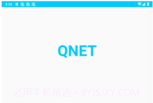 QNET参数瞬移v2.1.7截图