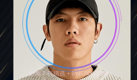 优品男装盒子v2.1.5截图