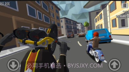 咖啡厅赛车手112.17截图