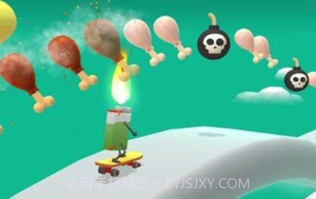 打火机滑板v0.12截图