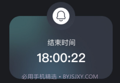 屏幕连点器v1.7截图