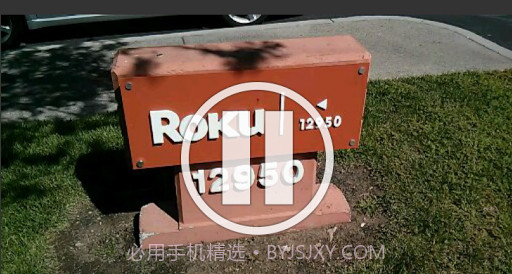 Rokuv3.7.2.6截图