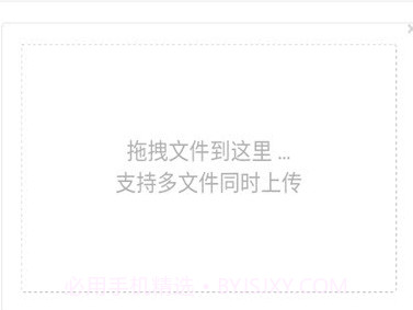 小纸片云服务v1.21截图